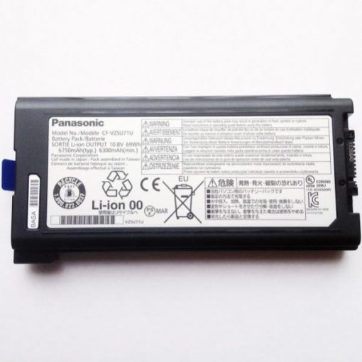 Panasonic Li-Ion LONG LIFE Battery for CF-53
