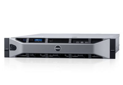 Dell Poweredge R530 Configure to Order Server