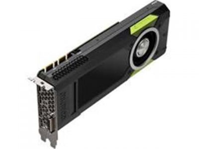 NVidiaQuadroM5000GPUPCAct
