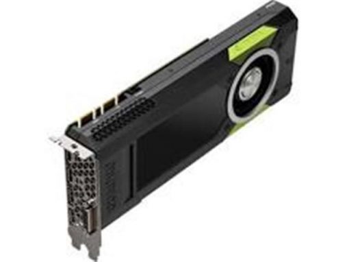 NVidiaQuadroM5000GPUPCAct