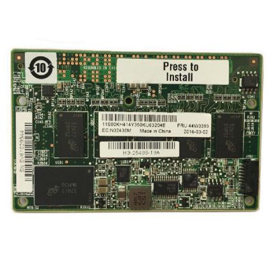 ServeRAID M5200 Series 1GB Cache/RAID 5 Upgrade