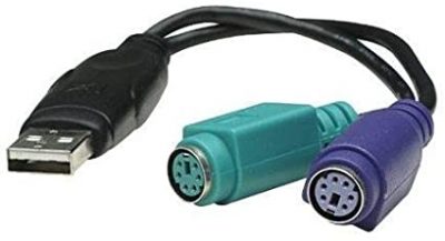 Manhattan USB Dual PS/2 Converter