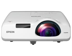 EPSON EB-520 2700 LUMENS XGA (1024X768) SHORT THROW 4:3 FORMAT 16 000:1 CONTRAST RATIO 3.7KG 3 YEAR LIMITED WARRANTY