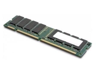 Lenovo 32GB (1x32GB, 4Rx4, 1.35V) PC3 46W0676