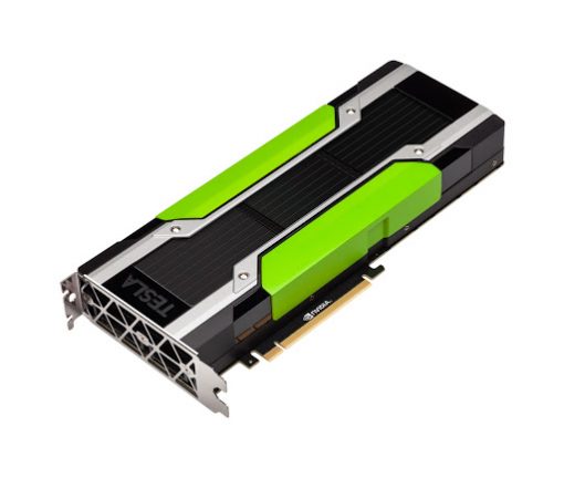 Cisco NVIDIA P4 PCIE 75W 8GB UCSC-GPU-P4=