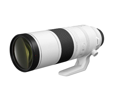 Canon Telephoto Lens - RF 200-800mm f/6.3-9 IS USM