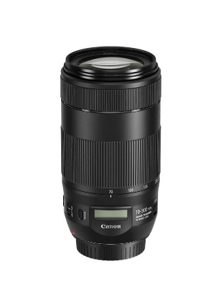 EF 70-300mm f/4-5.6 IS II USM Canon Telephoto Lens - EF 70-300mm f/4-5.6 IS II USM