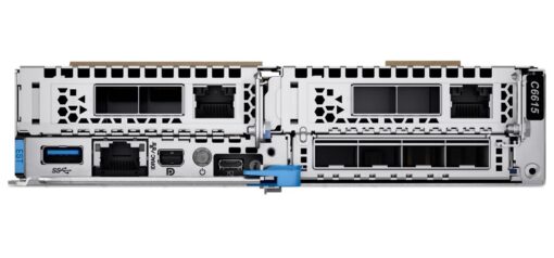 Dell PowerEdge C6615 Server Node