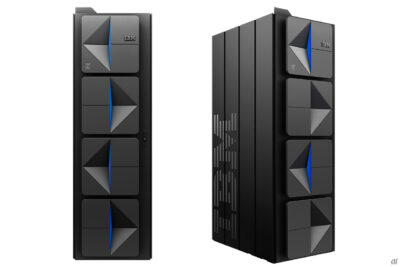 IBM Multi-frame z17 ME1